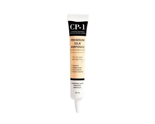 Ampoule capelli alle proteine di seta Premium 20 ml CP-1