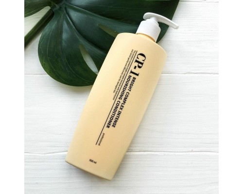 Balsamo intensamente nutriente versione 2.0 500 ml CP-1