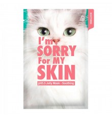 Maschera Jelly lenitiva a pH 5.5 I'm Sorry For My Skin