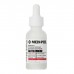 Ампула Bio-Intense Glutathone White Medi-Peel