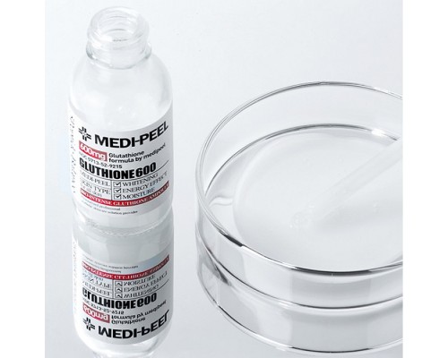 Ампула Bio-Intense Glutathone White Medi-Peel
