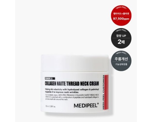 Crema premium collo e zona décolleté al collagene Thread Naite 2.0 100 ml Medi-Peel 
