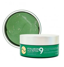 Patch contorno occhi ai 9 peptidi, acido ialuronico e centella asiatica Cica Medi-Peel 