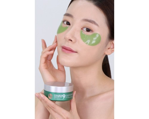Patch contorno occhi ai 9 peptidi, acido ialuronico e centella asiatica Cica Medi-Peel 