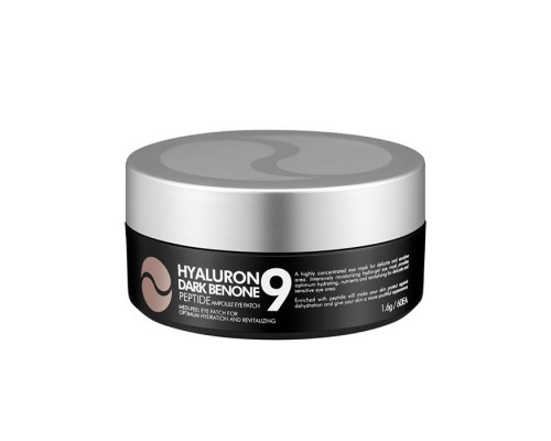 Patch contorno occhi ai 9 peptidi e acido ialuronico Dark Benone Medi-Peel 