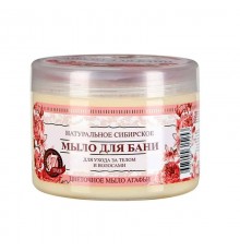 Sapone floreale Ricette di nonna Agafia