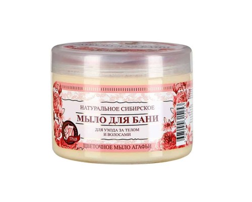 Sapone floreale Ricette di nonna Agafia