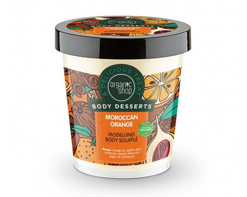 Soufflé corpo modellante arancia marocchina Organic Shop