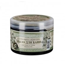 Sapone nero Ricette di nonna Agafia