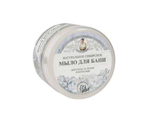 Sapone bianco Ricette di nonna Agafia