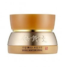 Crema viso idratante Soosul