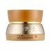 Crema viso idratante Soosul