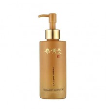 Olio detergente Soosul