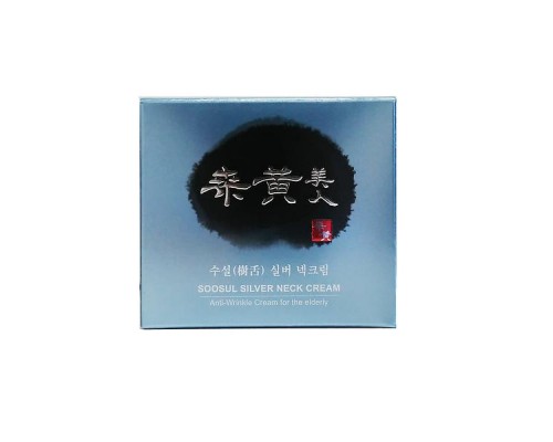 Crema collo Soosul