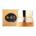 Crema viso al ginseng Soosul