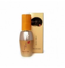 Crema contorno occhi Soosul