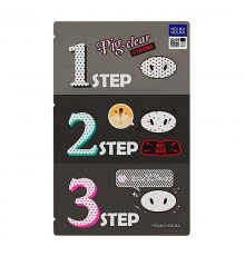 Kit a 3 passi per punti neri Pig-Clear forte Holika Holika