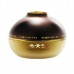 Maschera notte/crema notte per il viso Soosul
