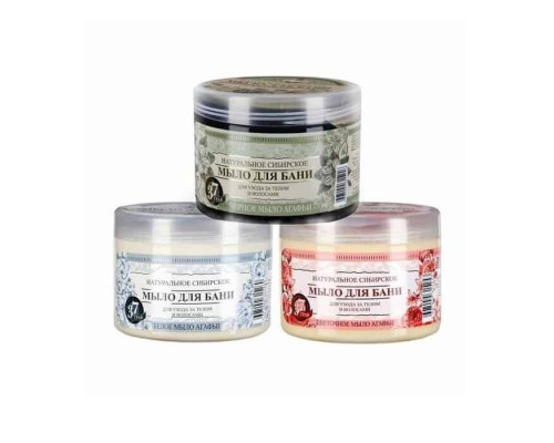 SET Sapone siberiano: nero, bianco, floreale Ricette di nonna Agafia