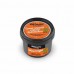 Crema corpo naturale illuminante Shine Bright Organic Kitchen