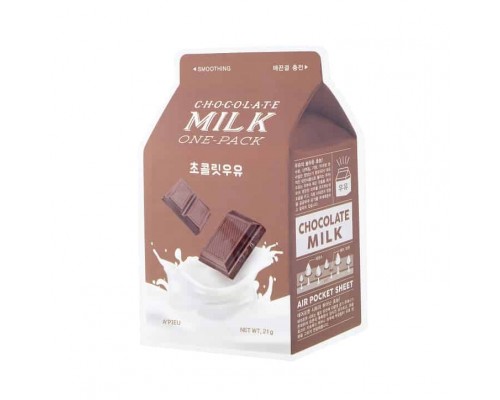 Maschera monouso al cioccolato e latte A’pieu