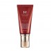 BB Crema No.23 (Natural Beige) 50 ml Perfect Cover M Missha