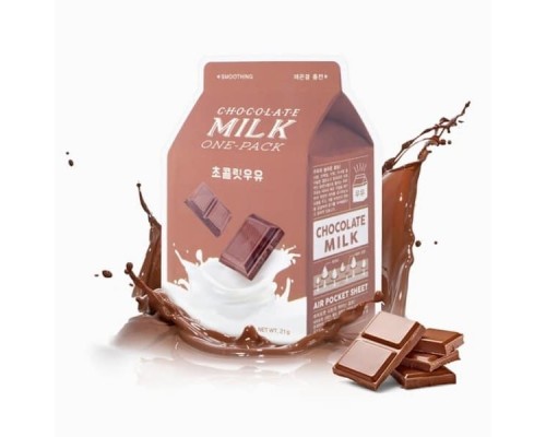 Maschera monouso al cioccolato e latte A’pieu