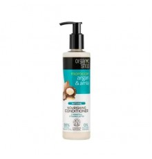 Balsamo nutriente naturale all'argan marocchino e amla Organic shop