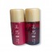 Kit mini Misa Cho Gong Jin Missha