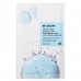 Maschera all'essenza di acido ialuronico Joyful Time Mizon