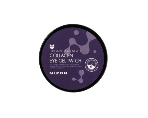 Patch hydrogel contorno occhi al collagene Mizon