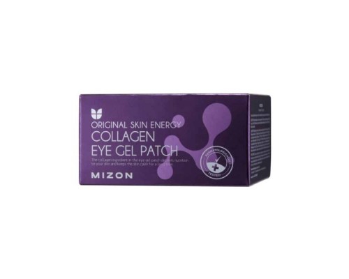 Patch hydrogel contorno occhi al collagene Mizon