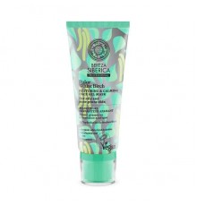 Maschera in gel per il viso calmante e ristrutturante Polar White Birch Bereza Siberica