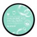 Patch hydrogel contorno occhi all'acido ialuronico Mizon